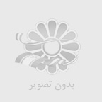  نرم افزار جامع نظام پيشنهادات